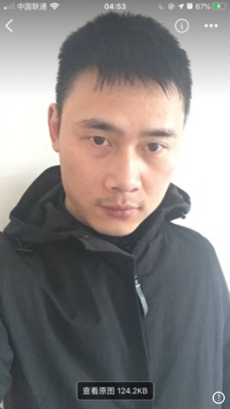 雄心壮志的第一张照片--遵义相亲服务中心