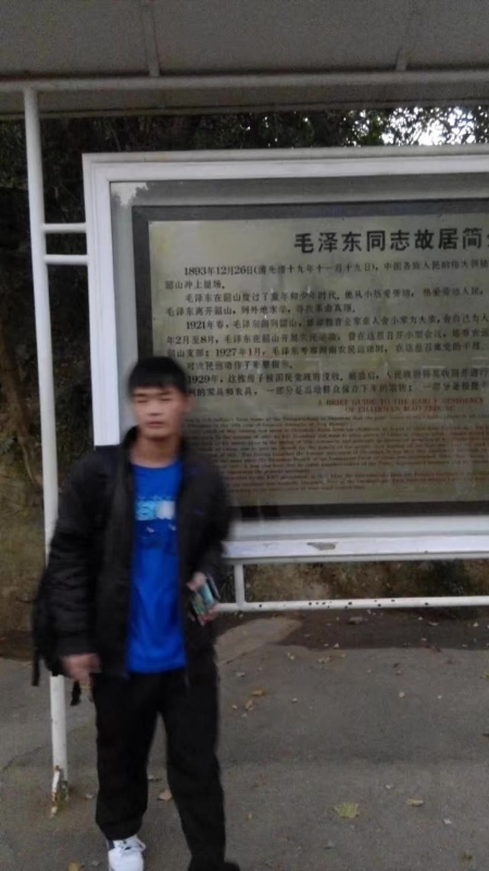 所以呵呵的第一张照片--遵义相亲服务中心