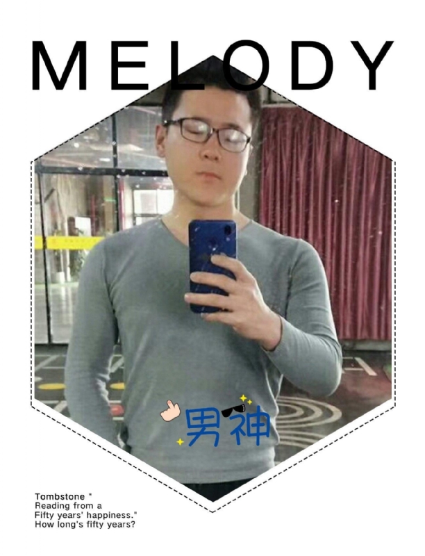 追求者的第一张照片--遵义相亲服务中心