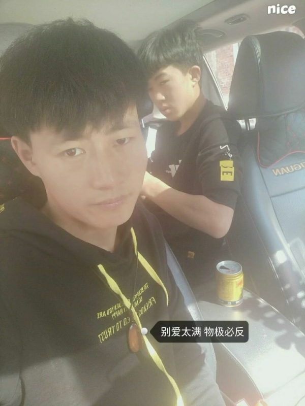 勿忘初心的第一张照片--遵义相亲服务中心