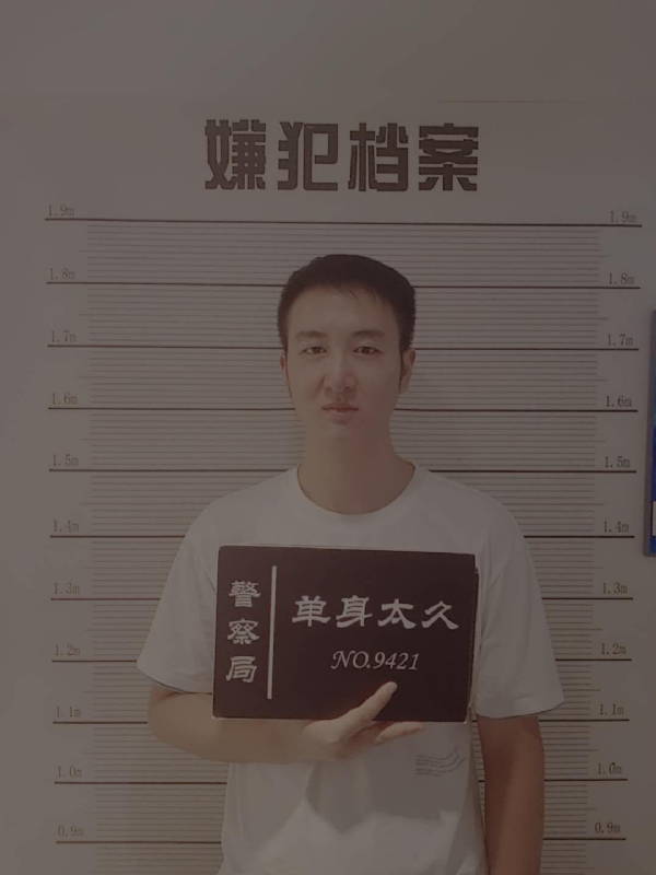 相约恨晚的第一张照片--遵义相亲服务中心