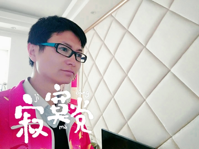 余生我陪你走的第二张照片--遵义相亲服务中心