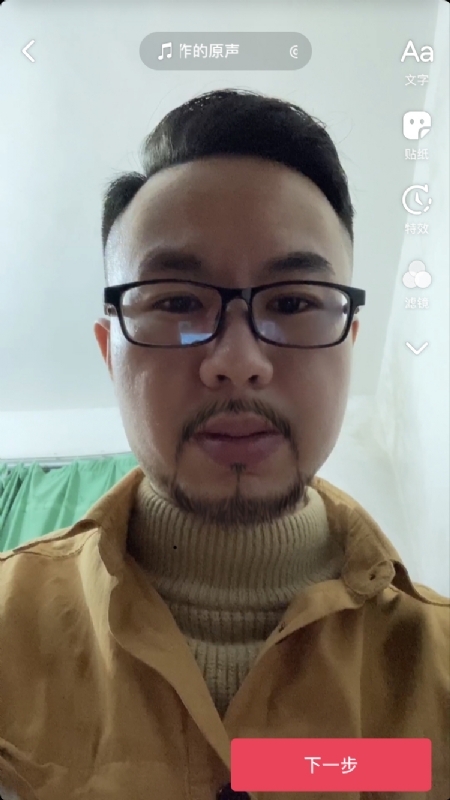 宁都的可以聊哦的第一张照片--遵义相亲服务中心