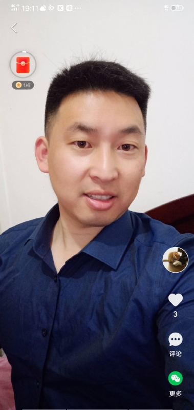 狗子的第一张照片--遵义相亲服务中心