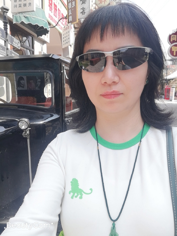 心海的第一张照片--遵义相亲服务中心