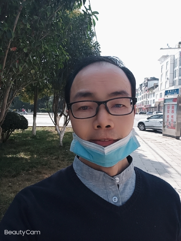 开心生活的第一张照片--遵义相亲服务中心