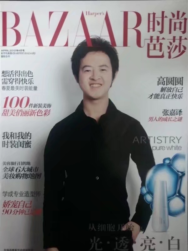 爱不渝的第一张照片--遵义相亲服务中心