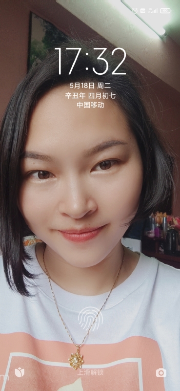 疯丫头不乖的第三张照片--遵义相亲服务中心