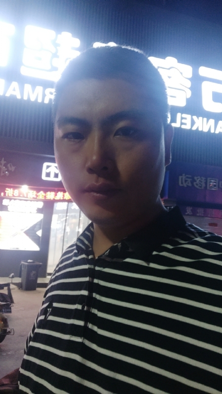 随缘的第一张照片--遵义相亲服务中心