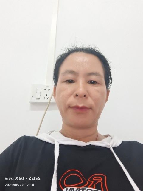 琼的第一张照片--遵义相亲服务中心