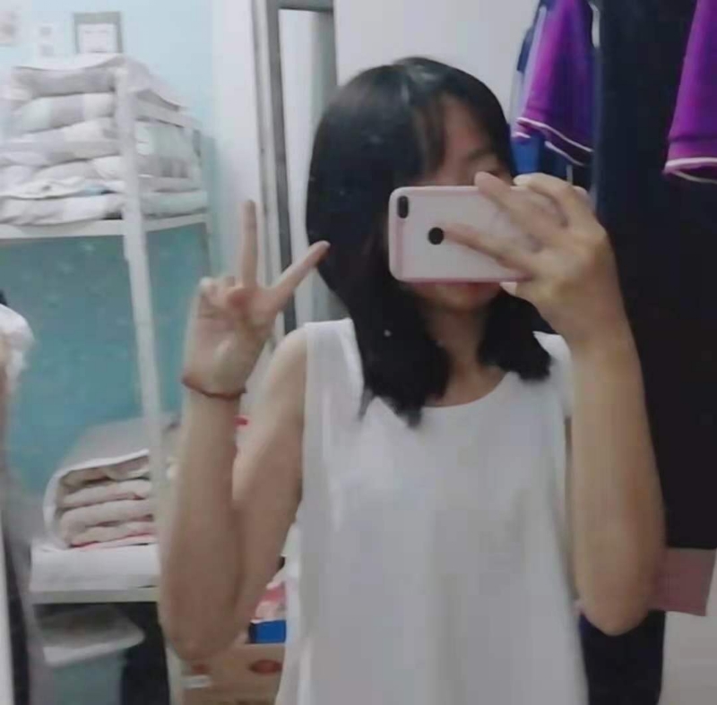 满佳茹的第一张照片--遵义相亲服务中心