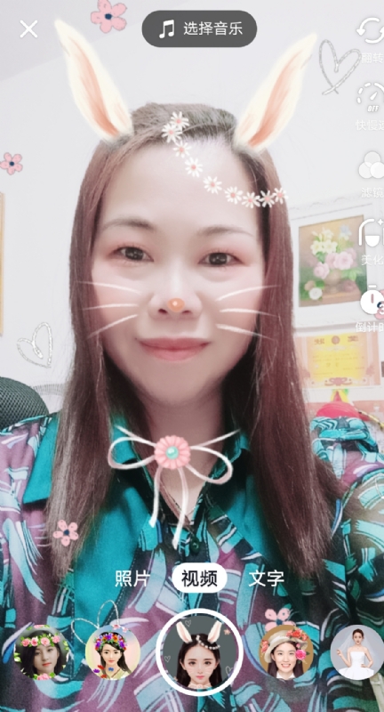 和幸福有约的第一张照片--遵义相亲服务中心