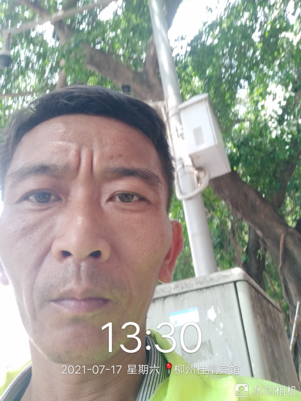 阿强的第一张照片--遵义相亲服务中心