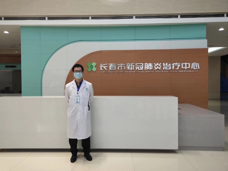 问道的第二张照片--遵义相亲服务中心