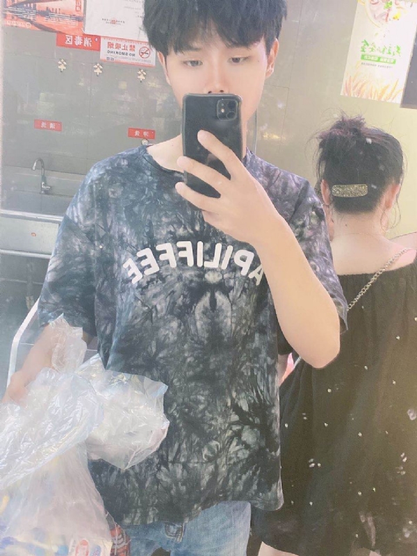 上心的第一张照片--遵义相亲服务中心