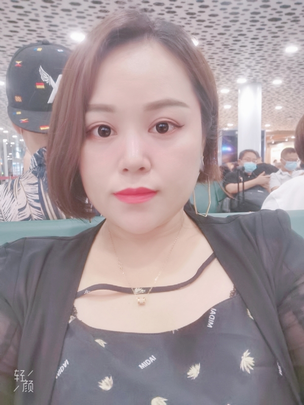 xiaoxiao的第一张照片--遵义相亲服务中心