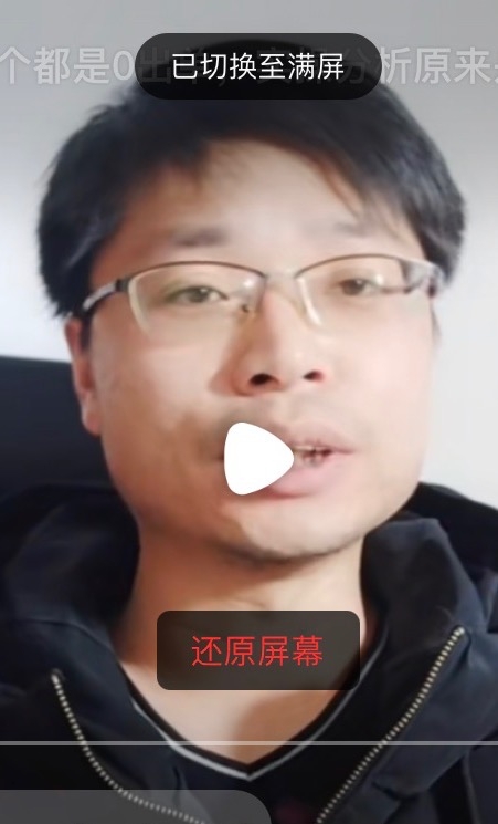 铜陵男86的第一张照片--遵义相亲服务中心