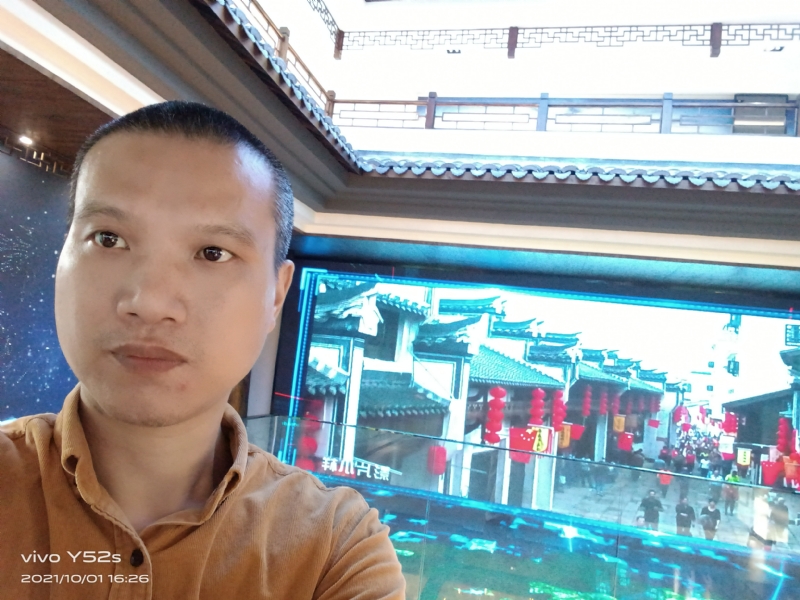 云中漫步的第一张照片--遵义相亲服务中心