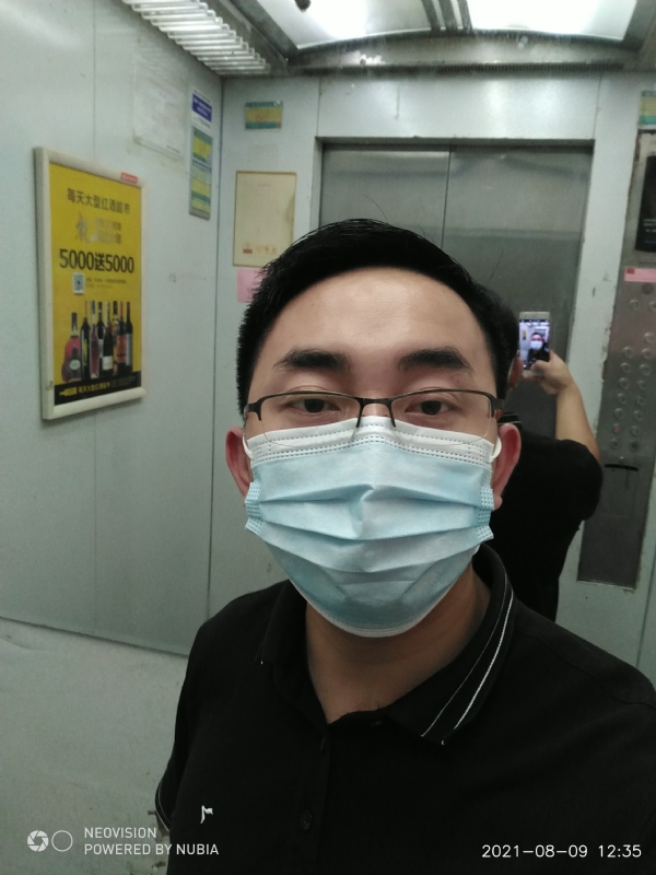 宅男遇上爱的第一张照片--遵义相亲服务中心
