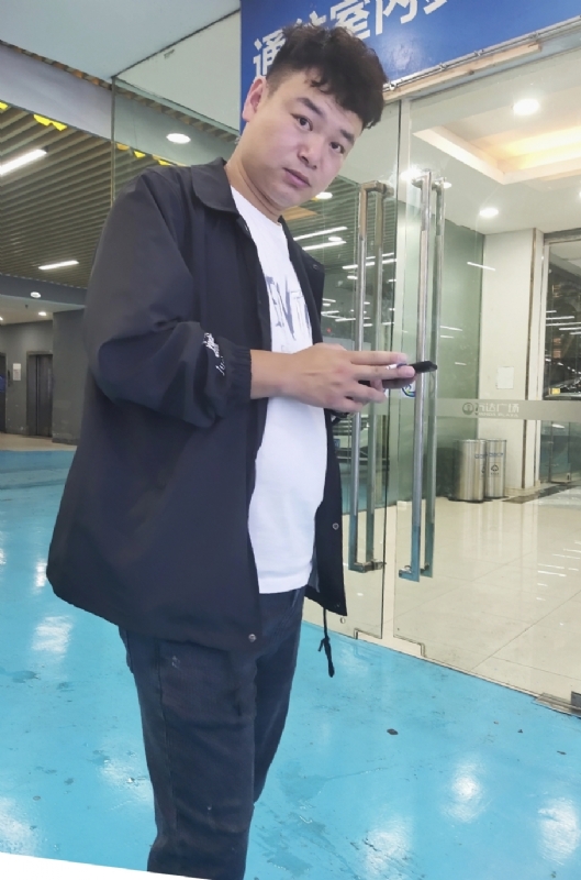 杰的第三张照片--遵义相亲服务中心