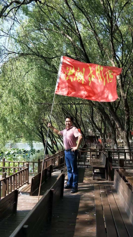 峰哥的第三张照片--遵义相亲服务中心