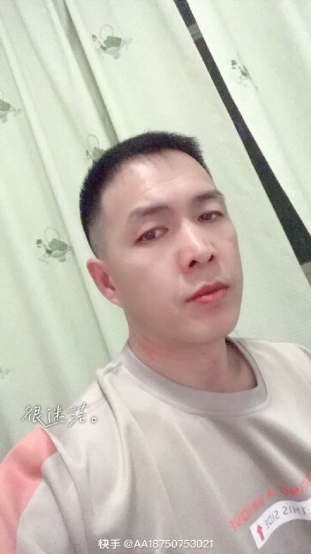 黄飞鸿的第一张照片--遵义相亲服务中心