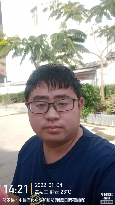 ncxh的第一张照片--遵义相亲服务中心