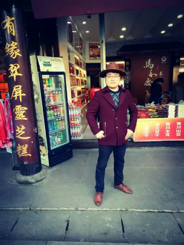 手心里的温柔的第一张照片--遵义相亲服务中心