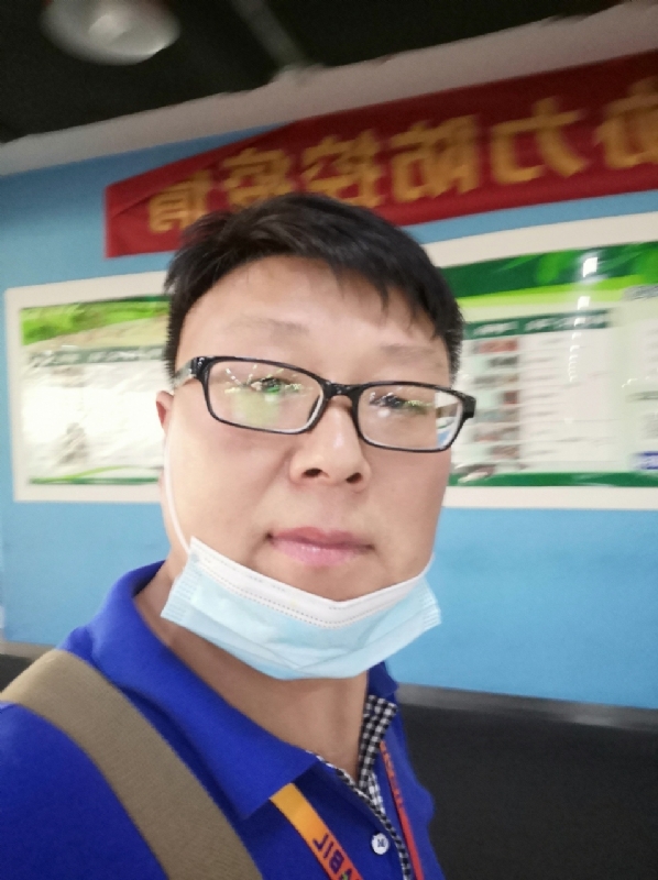 神经蛙的第三张照片--遵义相亲服务中心