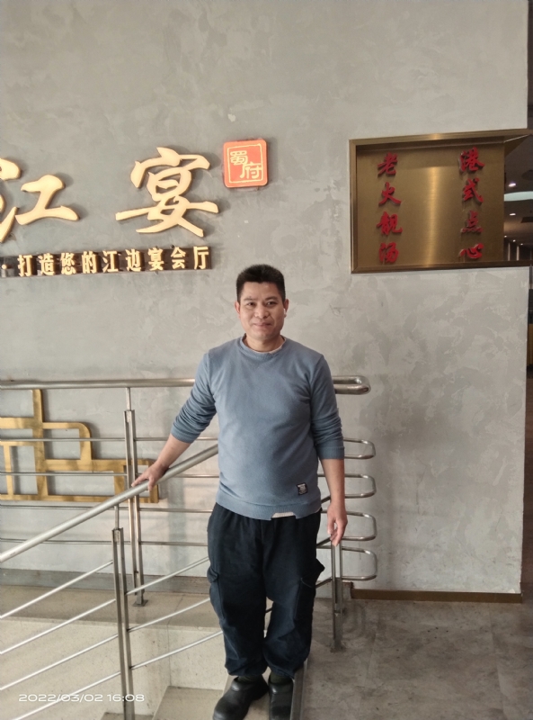 萨拉热窝的第二张照片--遵义相亲服务中心