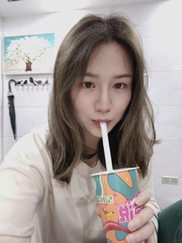 刘莲酥的第一张照片--遵义相亲服务中心