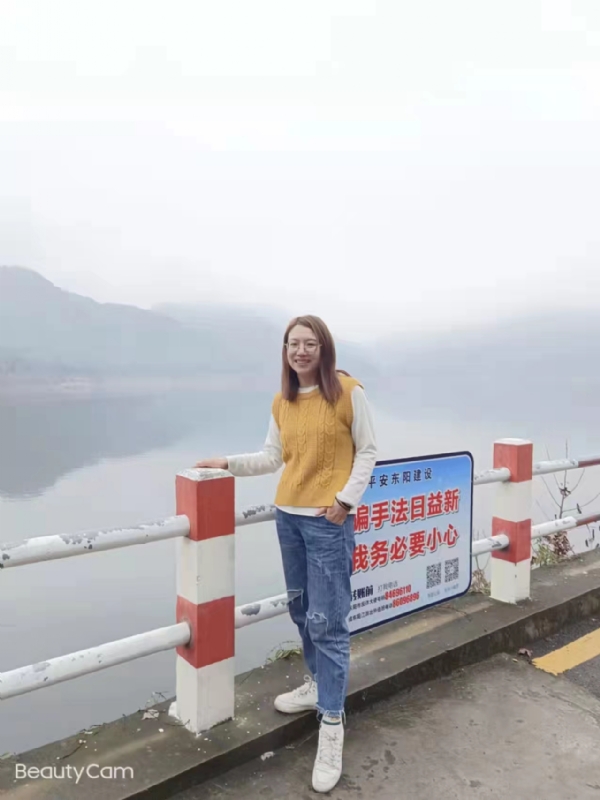 青峰万福的第一张照片--遵义相亲服务中心