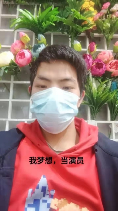 续2255的第一张照片--遵义相亲服务中心