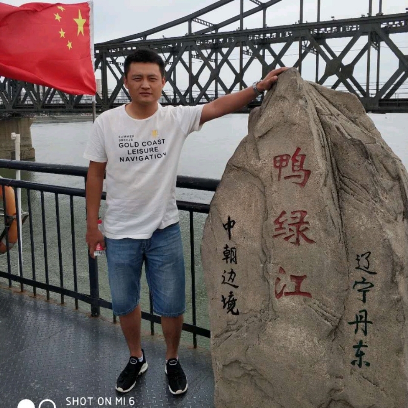 天道酬勤的第三张照片--遵义相亲服务中心