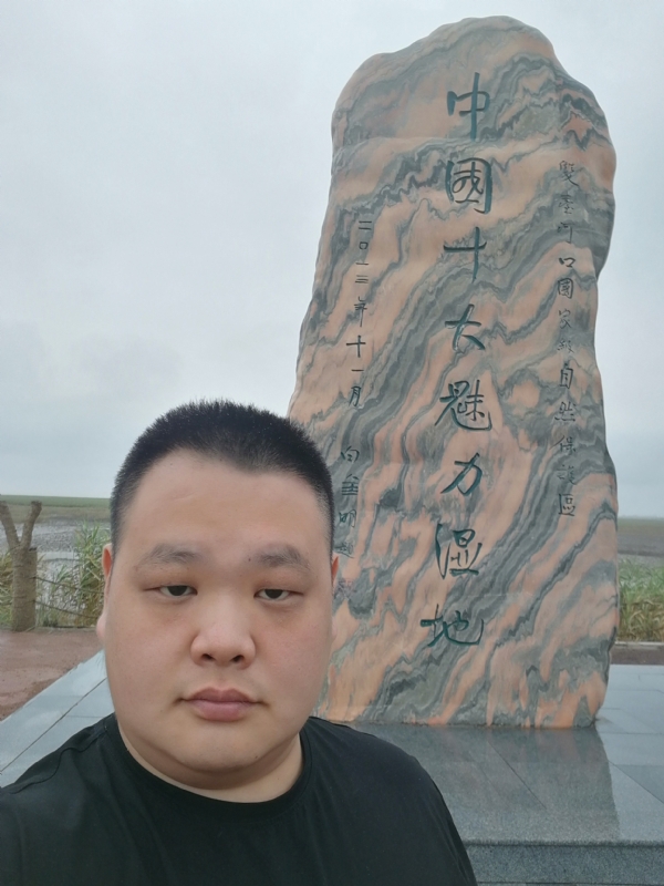 石头的第二张照片--遵义相亲服务中心