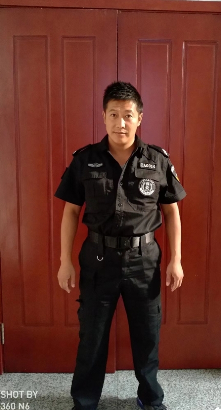 郭不凡的第一张照片--遵义相亲服务中心