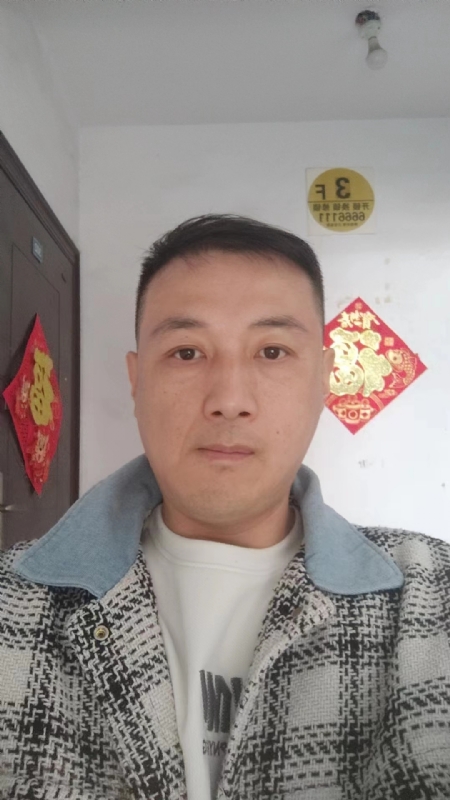 真心寻求伴侣的第一张照片--遵义相亲服务中心