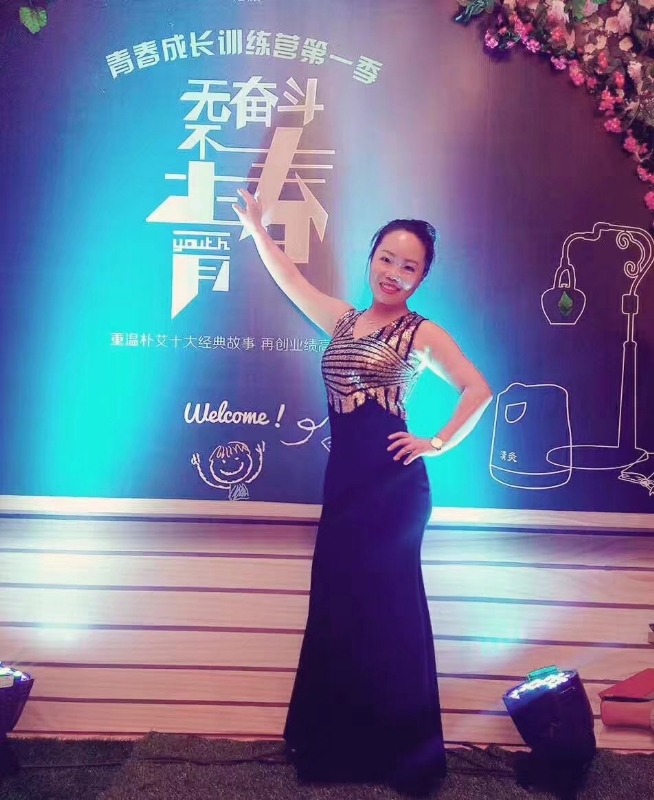 一生有李的第一张照片--遵义相亲服务中心