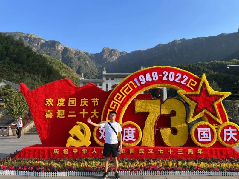 智轩的第一张照片--遵义相亲服务中心