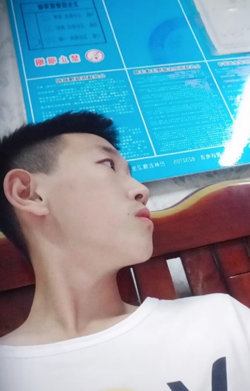 高一名的第一张照片--遵义相亲服务中心