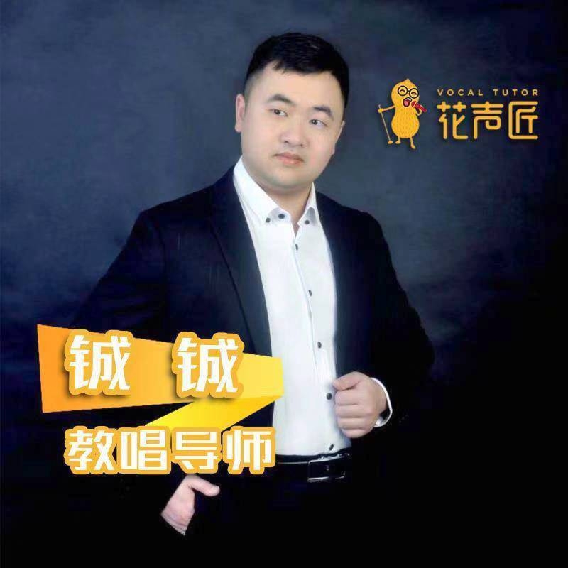 追寻光的第一张照片--遵义相亲服务中心