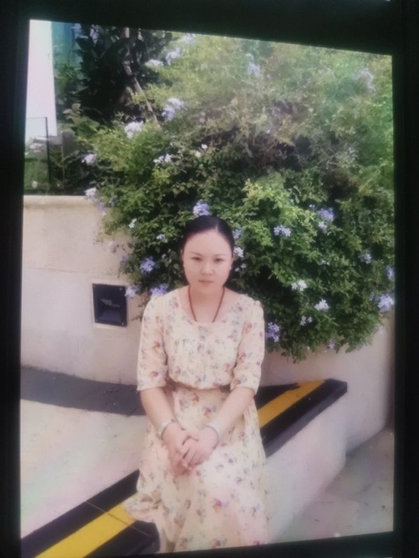 李姝静的第三张照片--遵义相亲服务中心