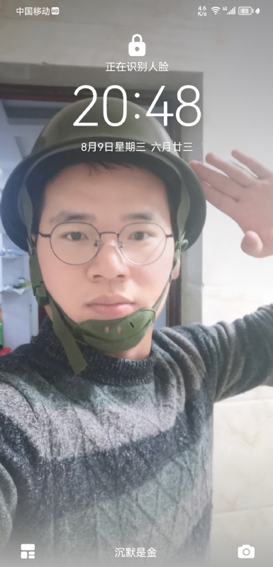 灰太狼的第一张照片--遵义相亲服务中心