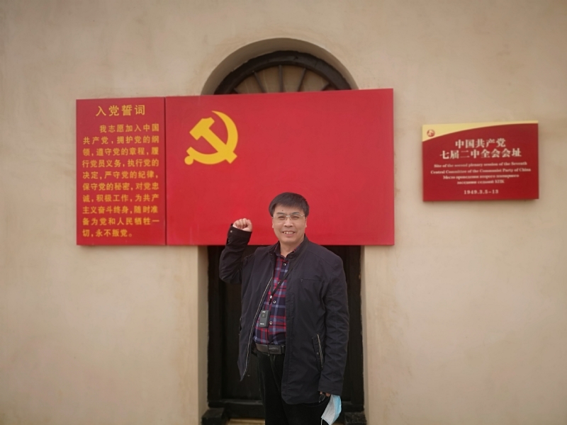 小刘的第一张照片--遵义相亲服务中心
