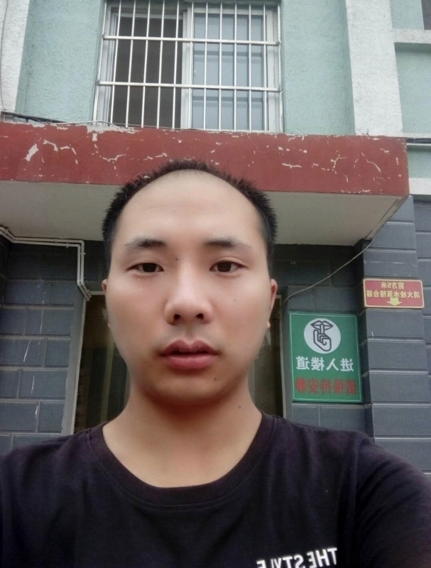 亮亮的第二张照片--遵义相亲服务中心