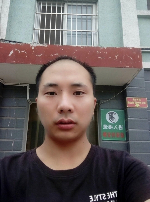 亮亮的第三张照片--遵义相亲服务中心