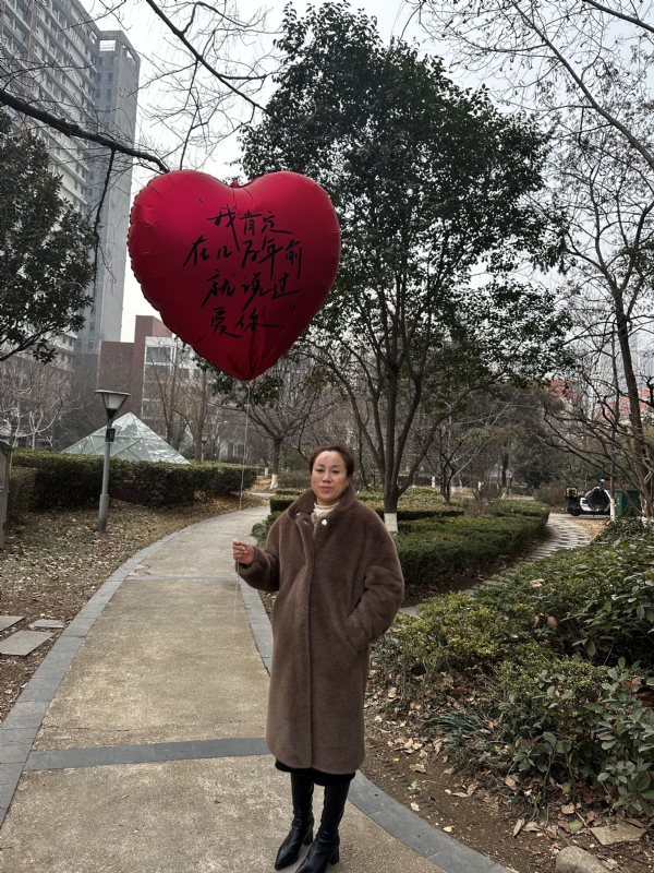 高女士的第一张照片--遵义相亲服务中心