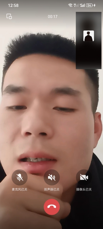 衷遇的第一张照片--遵义相亲服务中心