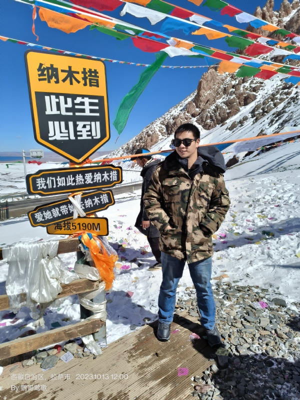 天行者的第一张照片--遵义相亲服务中心