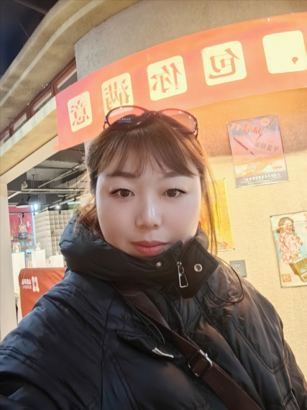 无极限的第五张照片--遵义相亲服务中心